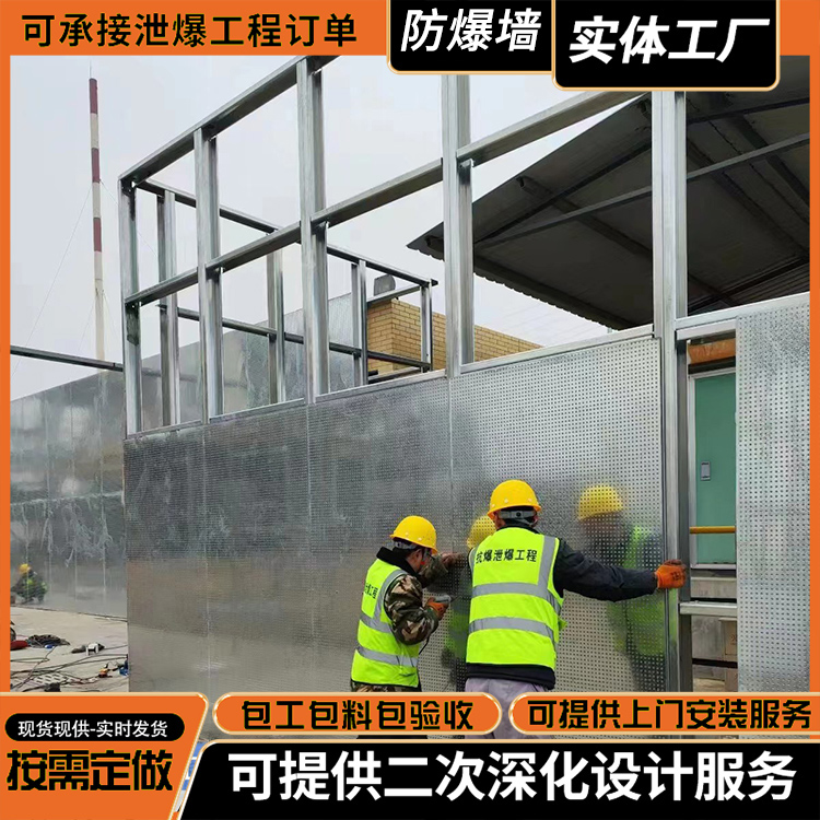 鍍鋅鋼板防爆墻 鍍鋅鋼板防爆墻