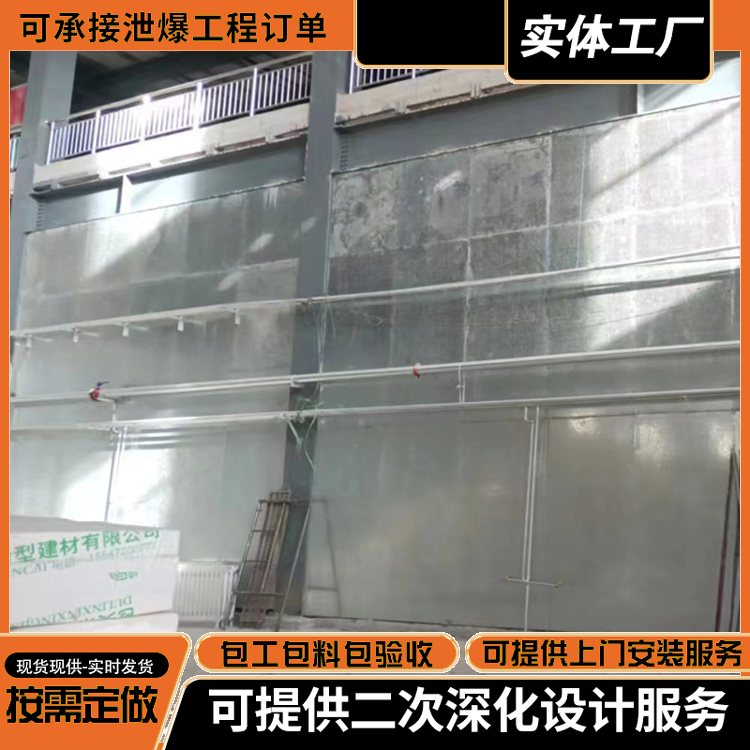 鋼制抗爆墻 鋼制抗爆墻