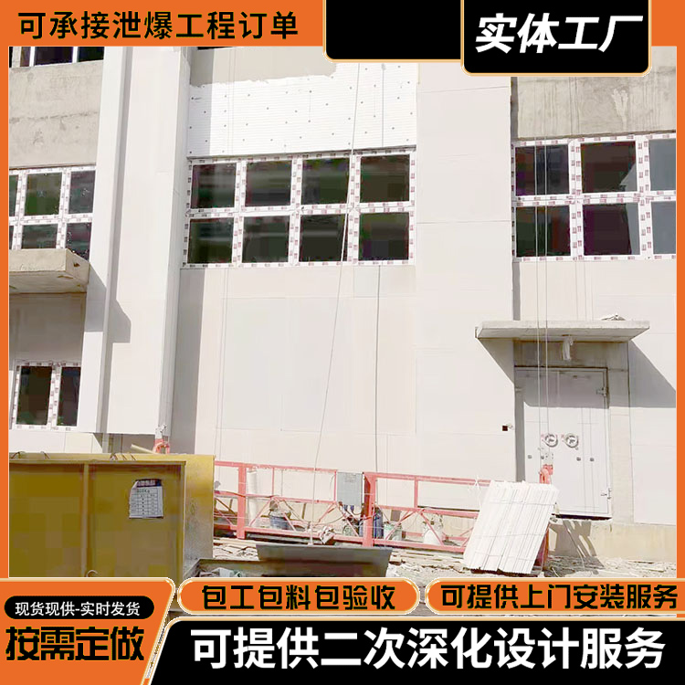 膨石輕型板泄壓墻 膨石輕型板泄壓墻