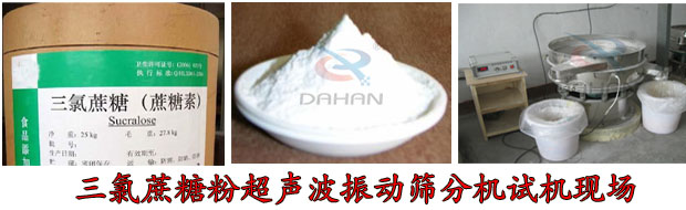 �������Ƿ�<a href='http://guoxikuaixiao.com.cn/list_4_1.html' target='_blank'><u>������ӺY</u></a>