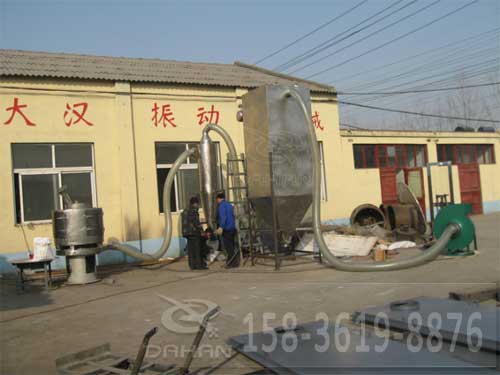 <a href='http://guoxikuaixiao.com.cn/pro/32.html' target='_blank'><u>立式<a href='http://guoxikuaixiao.com.cn/list_1_1.html' target='_blank'><u>氣流篩</u></a></u></a> <a href='http://guoxikuaixiao.com.cn/pro/32.html' target='_blank'><u>立式<a href='http://guoxikuaixiao.com.cn/list_1_1.html' target='_blank'><u>氣流篩</u></a></u></a>