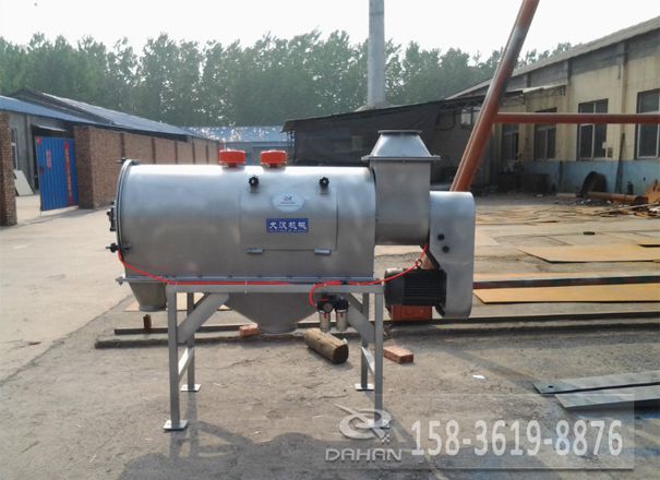 WQS30100臥式氣流篩分機(jī) WQS30100臥式氣流篩分機(jī)