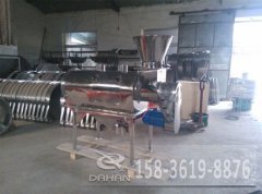 ɽ�|�Pʽ�����Y�Ѱl(f��)�����O��(j��ng)��Ո(q��ng)ע�������