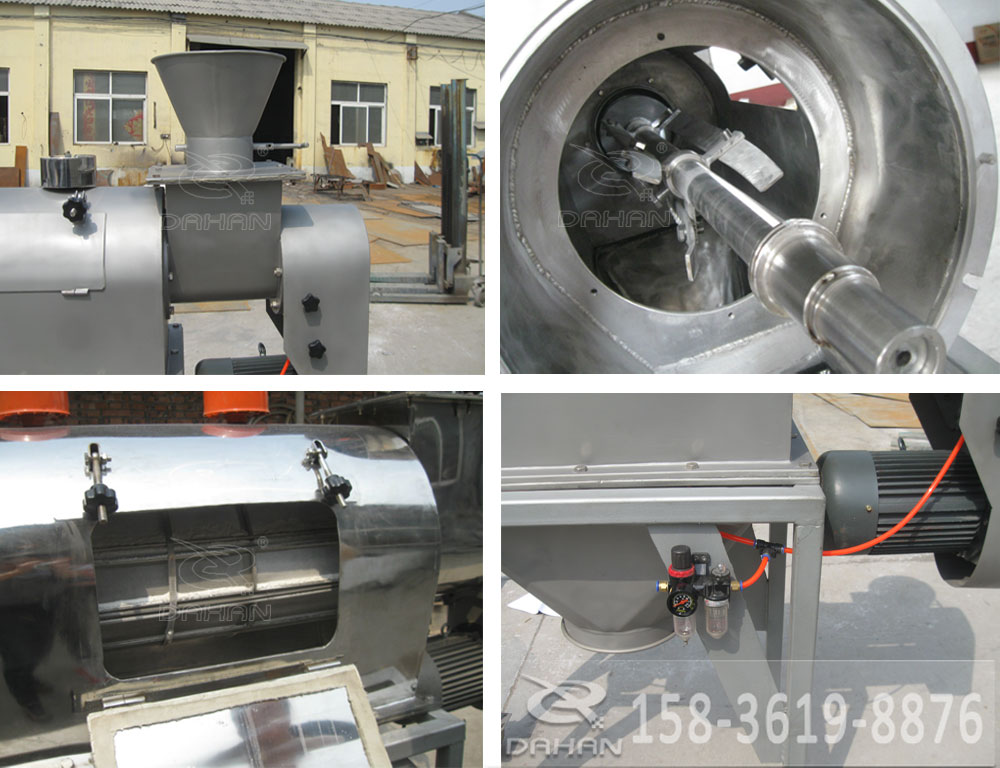 花粉臥式氣流篩細(xì)節(jié)