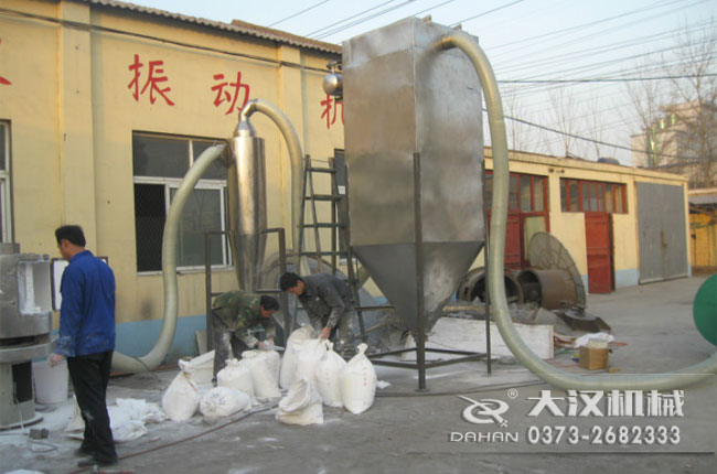 氣流過(guò)篩機(jī) 氣流過(guò)篩機(jī)