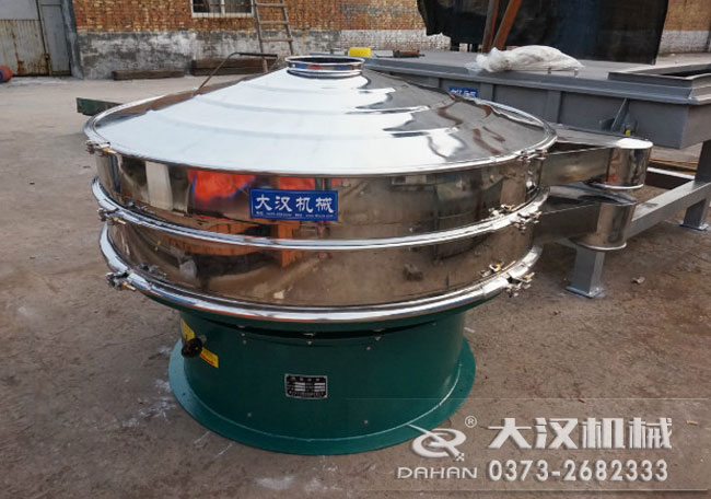 1500mm�A���(d��ng)�Y