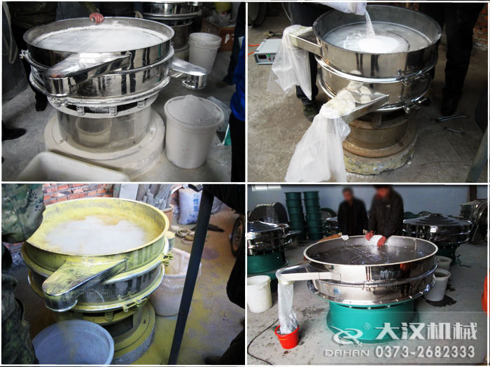 白糖振動篩試機 白糖振動篩試機