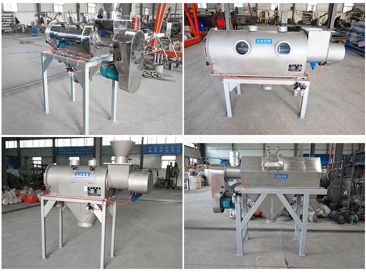 <a href='http://guoxikuaixiao.com.cn/list_1_1.html' target='_blank'><u>氣流篩</u></a>原理