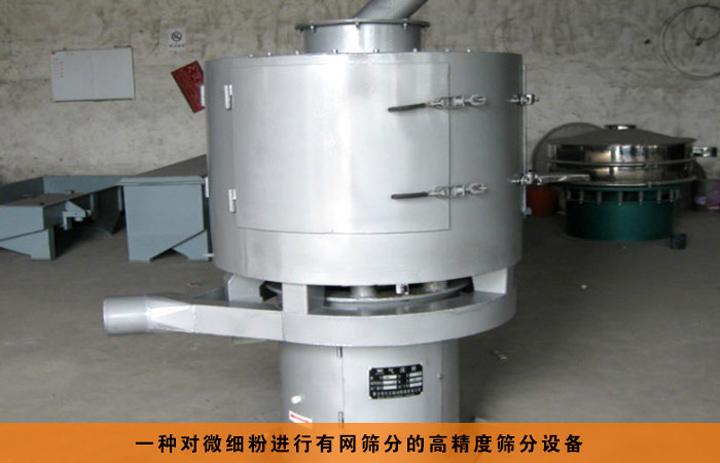 <a href='http://guoxikuaixiao.com.cn/list_1_1.html' target='_blank'><u>氣流篩</u></a>原理